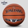 斯伯丁(SPALDING)篮球76-859Y TF银色经典 PU材质 七号篮球室内室外通用篮球