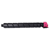 秦泰(Cqint)QTTC-386 TL-8568M红色大容量粉盒 适用立思辰LANXUM GA9540cdn GB9541cdn打印机 约20000页