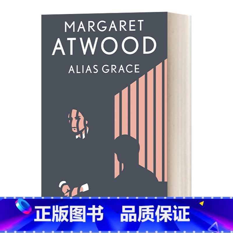 [正版]英文原版小说 Alias Grace 别名格蕾丝 Margaret Atwood玛格丽特·阿特伍德 英文版 进口