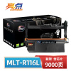 亮点 鼓架MLT-R116L 支