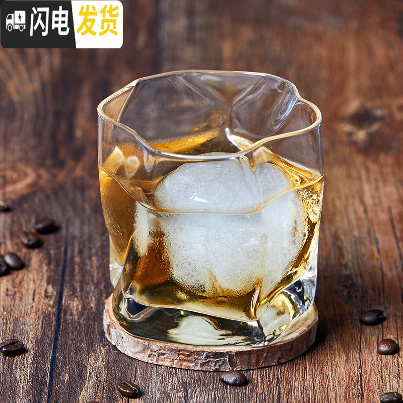 三维工匠日式描金扭纹威士忌酒杯喝啤酒杯水晶玻璃洋酒杯创意个性手工杯子 金边口日式异形威士忌杯高清大图