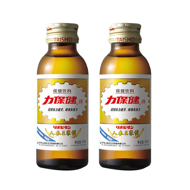 力保健人参蜂王浆保健功能饮料100ml2瓶参数