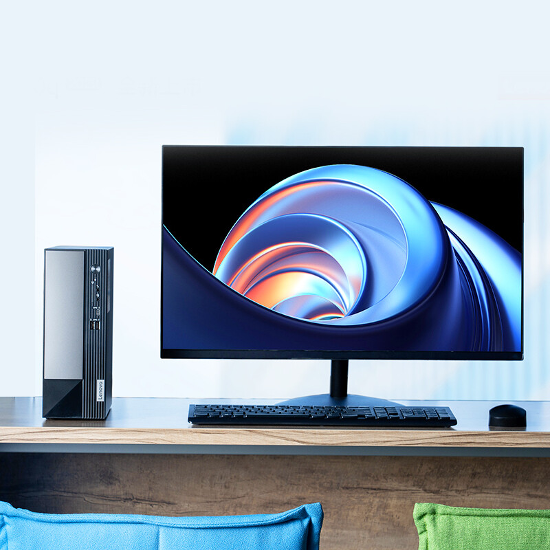 联想(Lenovo) 扬天M4000Q 全新12代酷睿处理器 台式机台式电脑 i3-12100 8G 512G 集显 W11 21.45英寸 定制 WIFI6 台式机电脑办公家用高清大图