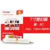 众叶(SOONye)7寸8C塑封膜 50张过塑膜 护卡膜 透明保护膜 照片护卡膜 塑封机耗材 塑封膜
