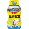 鲁花 生鲜蚝油(挤压瓶)528g*1 冷海鲜蚝蚝香更浓 生鲜蚝油