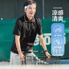 凉感科技唐狮夏季新款短袖polo衫男士索罗娜冰丝有翻领t恤
