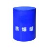 豫众诺 防爆罐 单层1.0KG 个