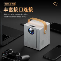 微影Y8PRO智能AI语音投影仪