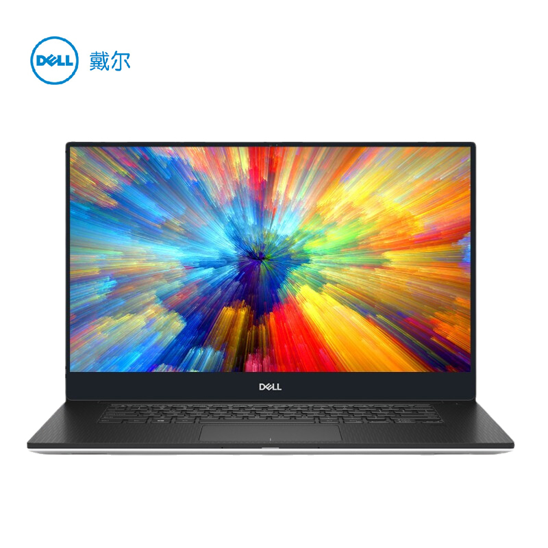 图形工作站笔记本i7-9750h/32g/512g固态 2t/t1000 4g独显 指纹识别