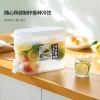 自带龙头的冷水壶夏家用冰箱冷水桶水瓶冰水壶大容量果汁壶凉水壶 大容量3.5L水壶[食品级材质] 食品级材质(关注收藏优先