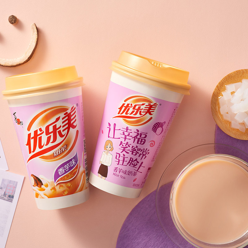 优乐美奶茶香芋味80g装正品奶茶
