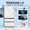 海尔BCD-503WGHFD14WWU1503升风冷变频多冰箱单位:台