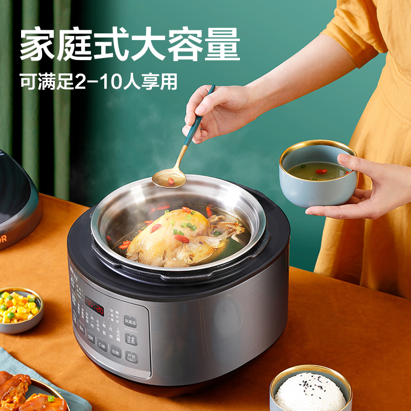 多功能烹饪硬核出击，轻松解锁烹饪新方式(组图)