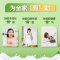 贝因美高钙全家营养奶粉成人中老年男女士儿童早餐奶粉808g克*1罐