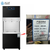 滨生源商用步进式开水器120升水箱3龙头BSY-120BK-3(台)