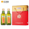 贝蒂斯 橄榄油组合装750ml*2瓶 西班牙原装进口特级初榨橄榄油.