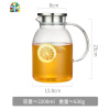 家用冷水壶玻璃水瓶高温耐热凉白开水杯扎壶套装大容量带手柄茶壶 FENGHOU 新款1800ML+2个小杯子凉水壶
