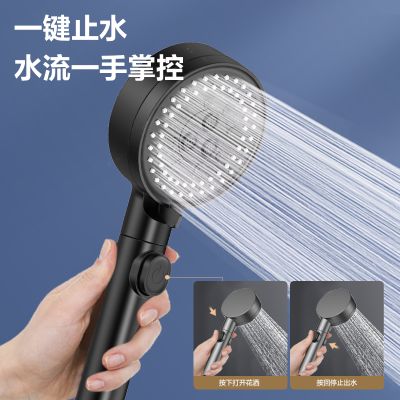 四季沐歌(MICOE)黑色花洒增压沐浴花洒喷头套装淋浴喷头软管花洒套装手持花洒