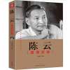 企购优品 陈·真情实录