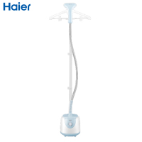 海尔(Haier)挂烫机 HX-DG2006Y 全铝加热器 十档温度调节1.5升水箱双侧底部排水智能熨烫蓝白色立式挂烫机