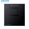 老板(Robam)消毒柜家用嵌入式消毒碗柜三门三抽125L大容量无臭氧二星级紫外线中低温杀菌消毒柜二星级XZ75-D2