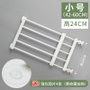 白色42-60宽*24高 免打孔(可伸缩) 家用宠物栏杆隔离门防挡猫狗狗围栏栅栏室内护栏狗笼子大中小型犬