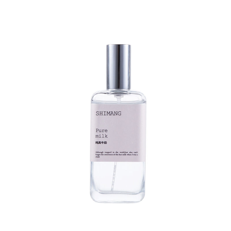 [纯真牛奶]50ml +[纯真牛奶](送礼袋)|正品ins香水女学生持久淡香女士网红抖音同款清新自然50ml