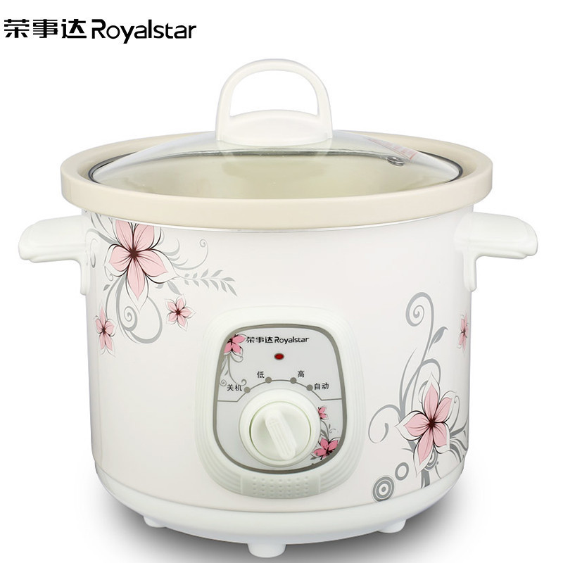 荣事达(Royalstar)电炖锅家用全自动陶瓷煲汤1-2-3人熬粥煮粥神器1.5升大容量