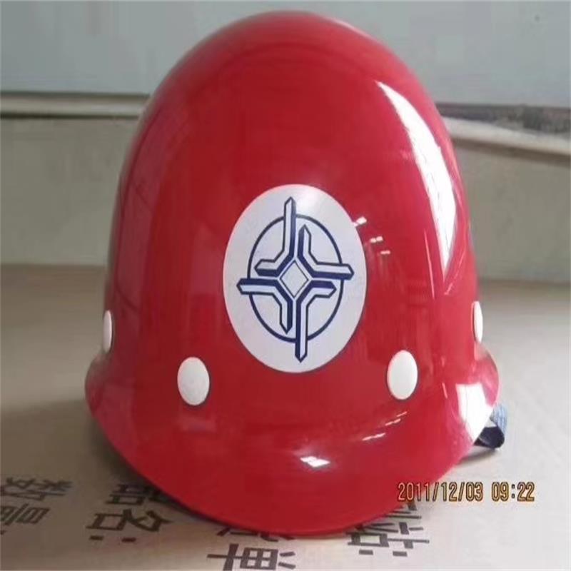 赛邦 004 O型安全帽 玻璃钢材质 红色 均码（20顶起订）