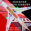 大号音乐灯光空中巴士客机模型惯性滑行男孩儿童玩具飞机礼物|60电动万向10处发光音乐款