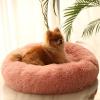 狗窝猫窝房子小中大型犬100斤秋冬狗垫子猫咪宠物用品长毛绒金毛 长毛绒狗窝皮粉色(真空包装) 直径40CM