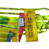 博隆机车 反光警示绳 φ10mm 米