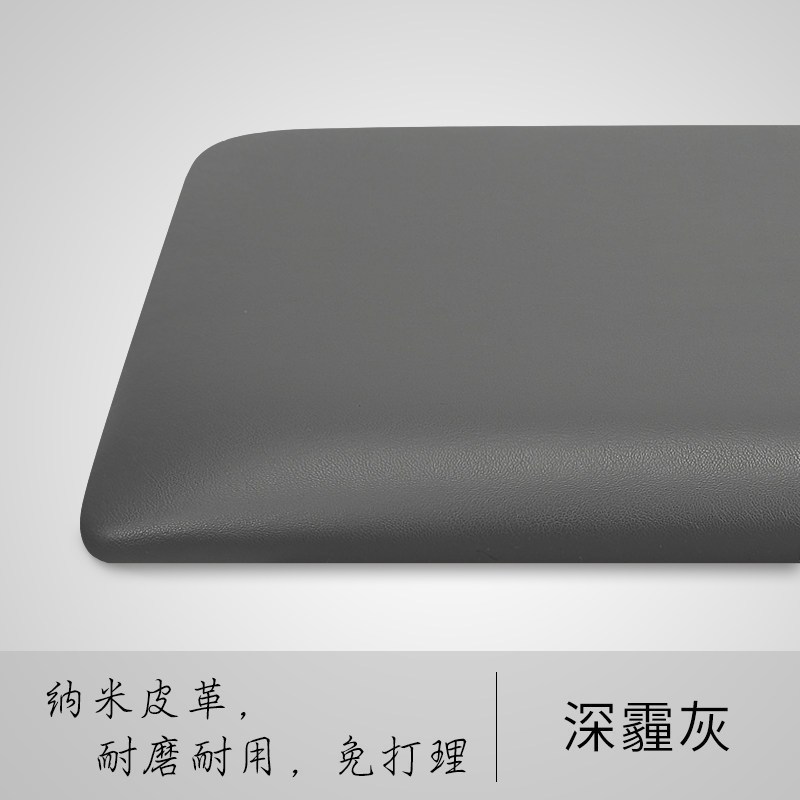 森美人定做皮革床头软包靠背粘墙自粘卡座坐垫定制拉点高密度海绵垫 深霾灰咨询客服定做0.1㎡浅拉点【欧松板5cm厚】