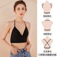 盛世尼曼露背U型美背内衣女小胸聚拢挂脖式无钢圈隐形露肩礼服三角杯文胸胸罩