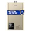 华帝股份百得(BEST)燃气热水器DR13家用13升智能恒温强排式热水器天然气