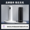 特美刻(TOMIC) 智能保温杯 TW60097 黑色 450ML