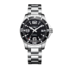 LONGINES 浪琴康卡斯潜水系列钢带男士机械表 L3.741.4.56.6