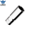 立伟铁牛1/2六角长套筒23mm/个