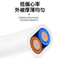 圆形RVV白色2芯软家用电线护套线纯铜电源线 无氧铜2X1.5平方扁100米