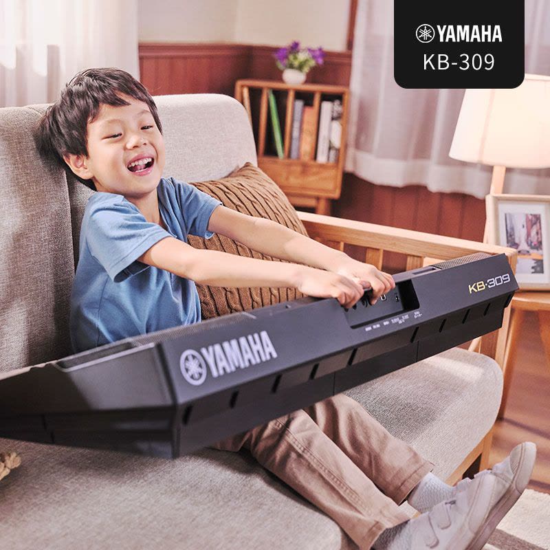 Yamaha/雅马哈 KB-309 电子琴演奏 61键 成人儿童考级 正品行货图片