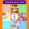 连卷袋保鲜袋加厚 pe食品袋一次性手撕袋市塑料袋购物袋新料