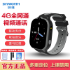 创维Skyworth智能儿童电话手表4G全网通视频通话插卡语音微聊大屏定位拍照防水支付 黑色