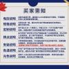 220V裸板款[带背胶]白光 1米 led灯带220v高压自粘背景墙线性灯铝槽线条灯贴片软灯条展柜灯