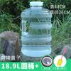 户外蓄水桶厨房家用塑料储水桶车载带龙头大号桶装水饮水桶