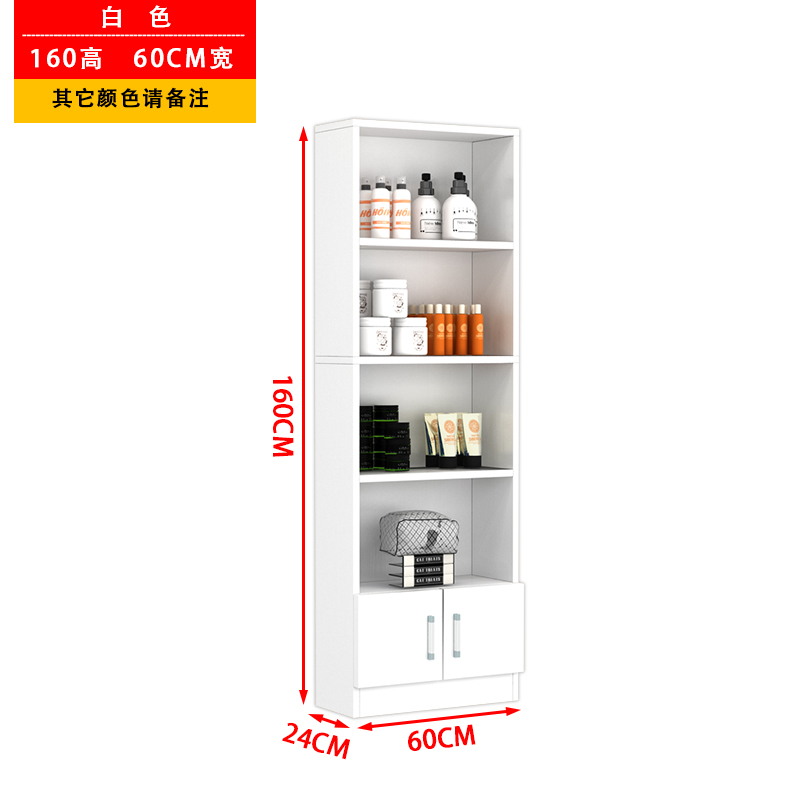 化妆品展示柜货柜院柜子产品货架陈列柜理发店美甲店柜子 60宽160高24深