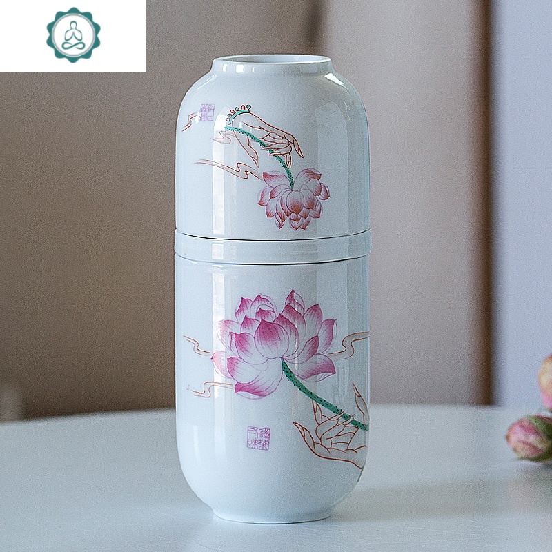 便携快客杯一壶两杯简约旅行功夫茶具套装日式泡茶壶车载随身茶杯 封后 佛手莲花+牡丹布袋