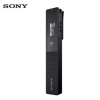 索尼(SONY) 数码录音棒 黑色 ICD-TX660 货期5-10天