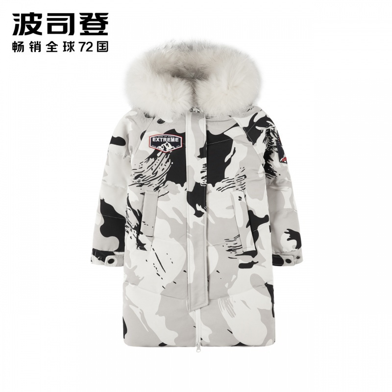 波司登儿童男女童2019时尚保暖休闲中长款羽绒服外套 视频