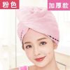 加厚干发帽强吸水干发巾成人沐浴帽加厚浴帽擦头发包头巾 三维工匠 时尚玫红花边款式