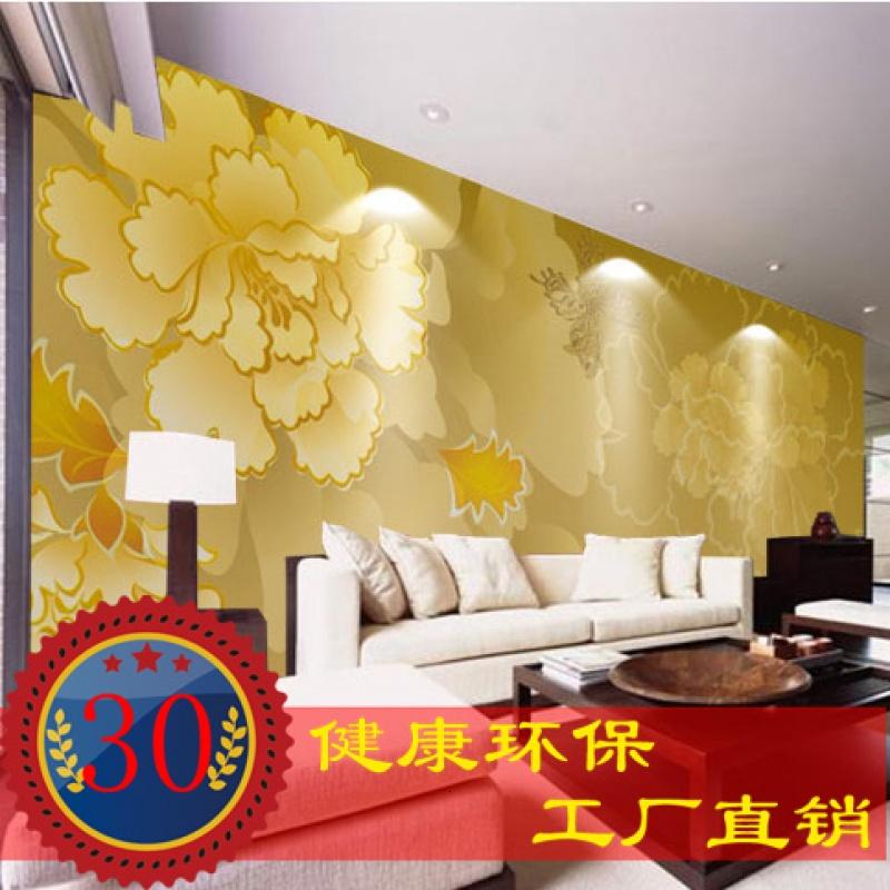 环保壁画壁纸 牡丹富贵墙纸 客厅沙背景 电视客厅背景墙壹德壹